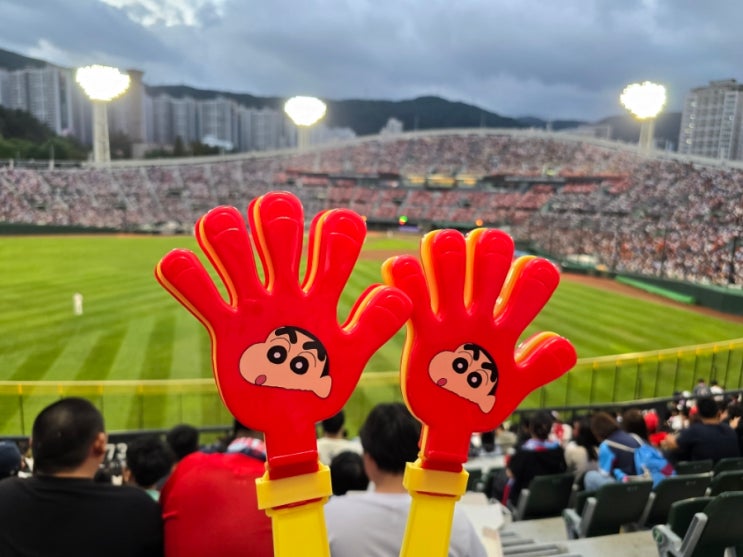만원<b>관중</b> 모아놓고 1점도 못 내는 경기 보여주기 있나... 