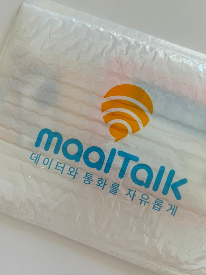 유럽 유심칩 추천 : 말톡 가격 사용 후기 재구매