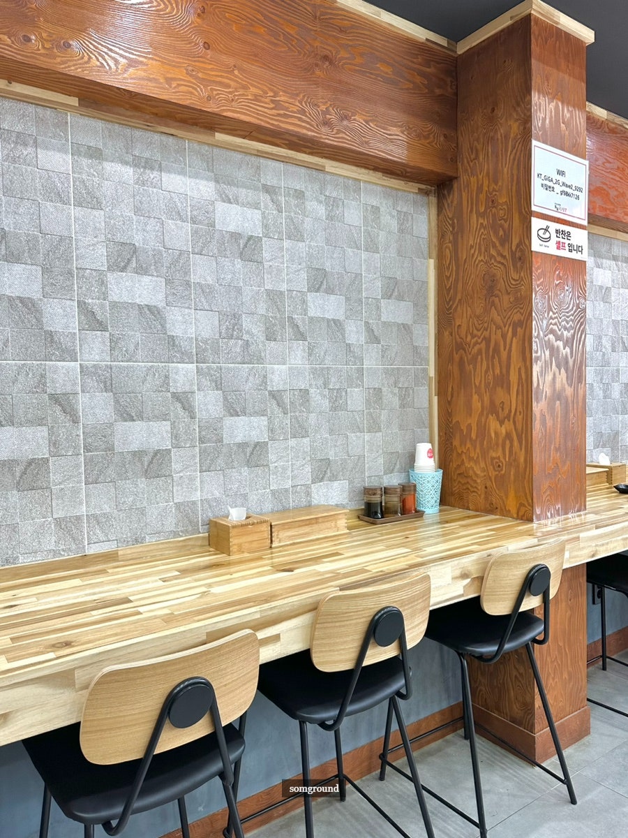 오가교동짬뽕 사진 4