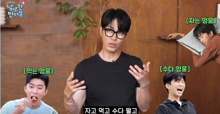 차승원과 유해진, 임영웅의 새로운 모습이 기대되는 '삼시세끼 라이트' 차승원과 유해진, 임영웅의 새로운 모습이 기대되는 '삼시세끼 라이트'