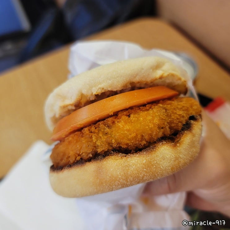  맥도날드 진도 대파 크림 크로켓 머핀 가격 및 칼로리 내돈내산 리뷰