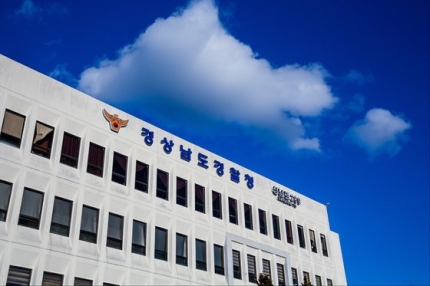 근무중인 <b>경찰</b> 2명도 자고 있었다…<b>순찰차</b> 사망 사고 전말