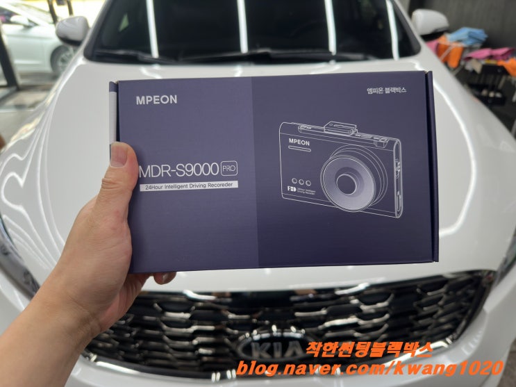  수원에서 블랙박스 설치를 원하신다면 착한썬팅블랙박스를 찾아주세요!