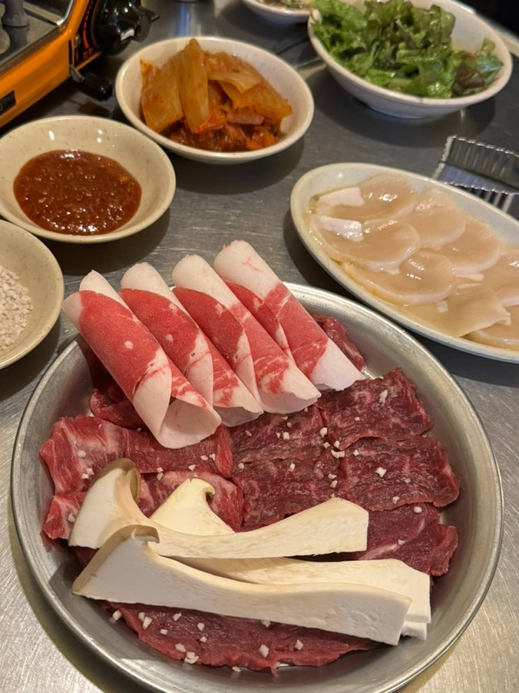  사당소고기 맛집 외양간 키조개 관자묵은지 조합 미쳐버려