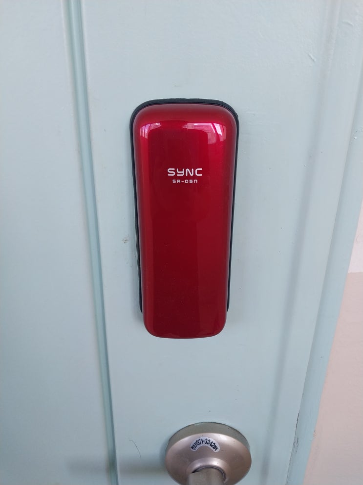  노원구 월계동 월계서광아파트에 솔리티 보조키도어락 SR-05N 으로 잘 교체 설치했습니다