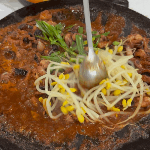  경주 터미널 근처 현지인 맛집 경주쭈꾸미