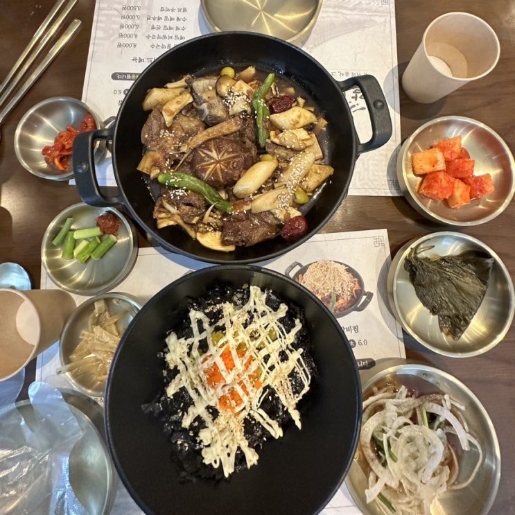  살살녹는 안양갈비찜 맛집 갈비담