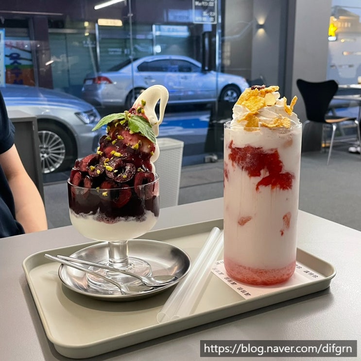  [부산대카페] 아이스크림 디저트가 맛있는 '의정서'