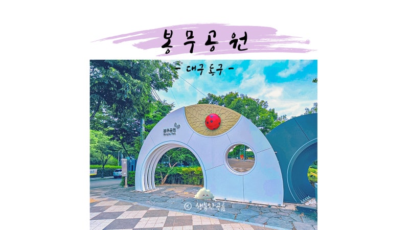 사진 3