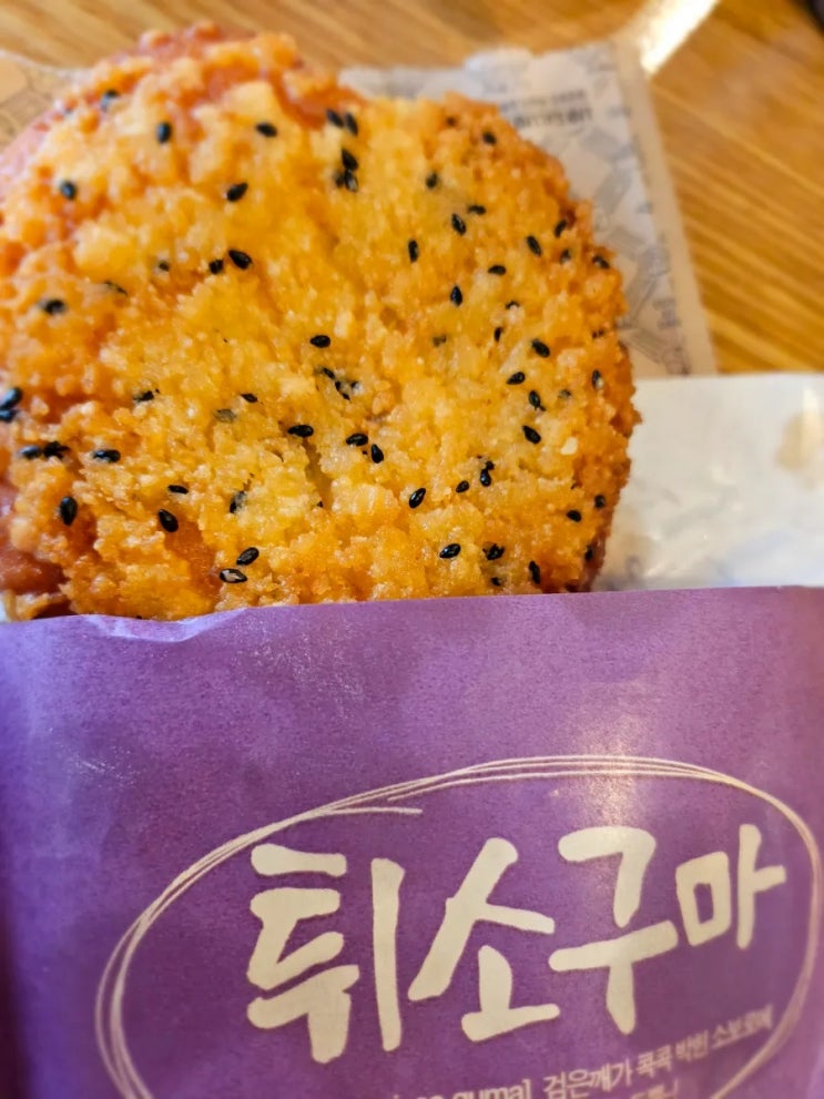  대전 성심당 본점 빵 추천 평일에도 웨이팅하는 곳!