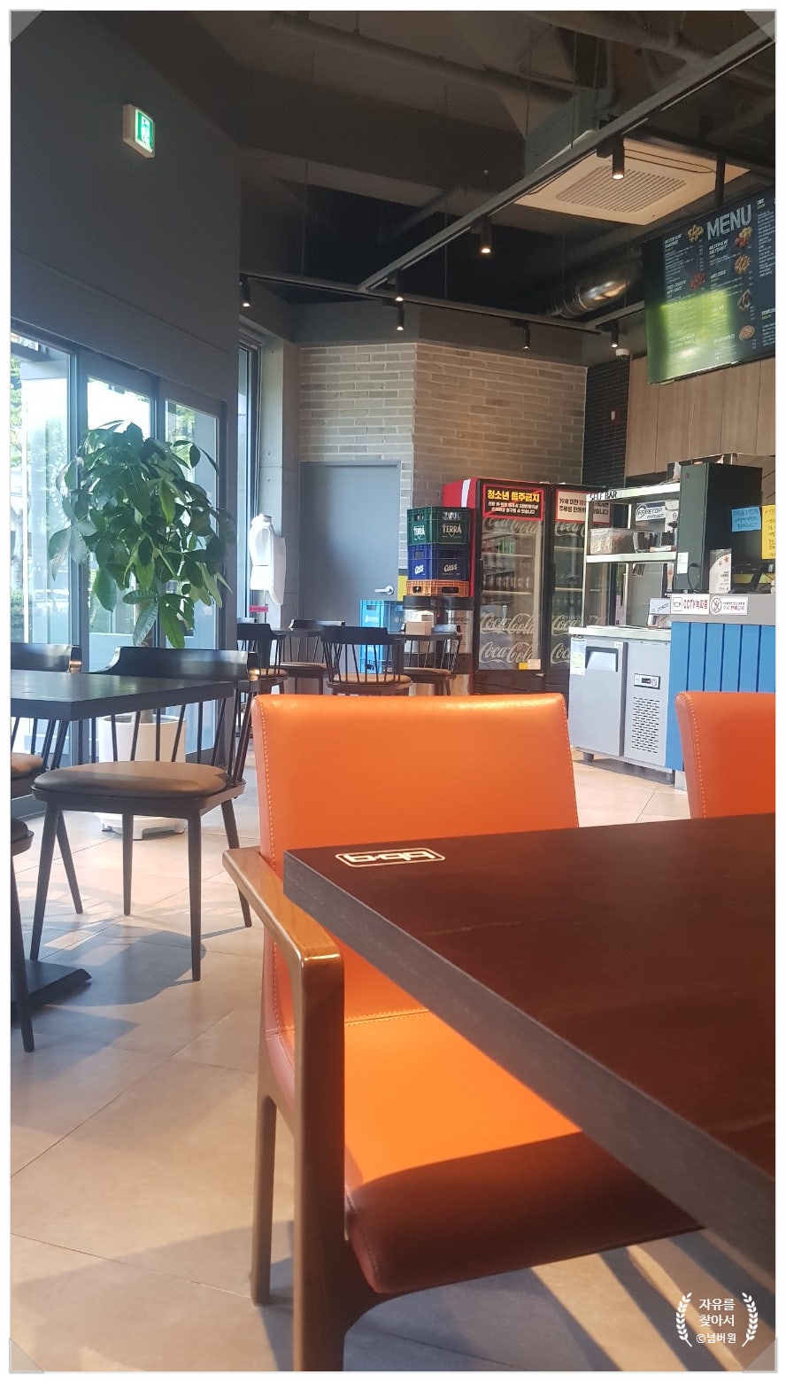 BBQ 전북도청점 사진 3