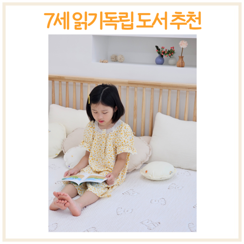 블로그 후기 사진