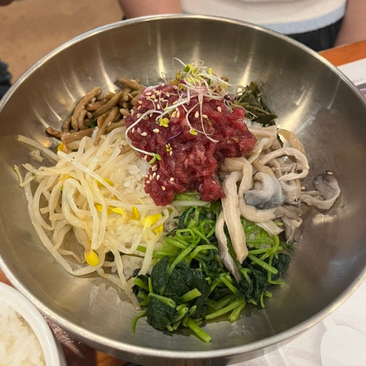  서울 잠실 롯데월드 알바생 추천 민속박물관 육회비빔밥 맛집: 누엣골주막