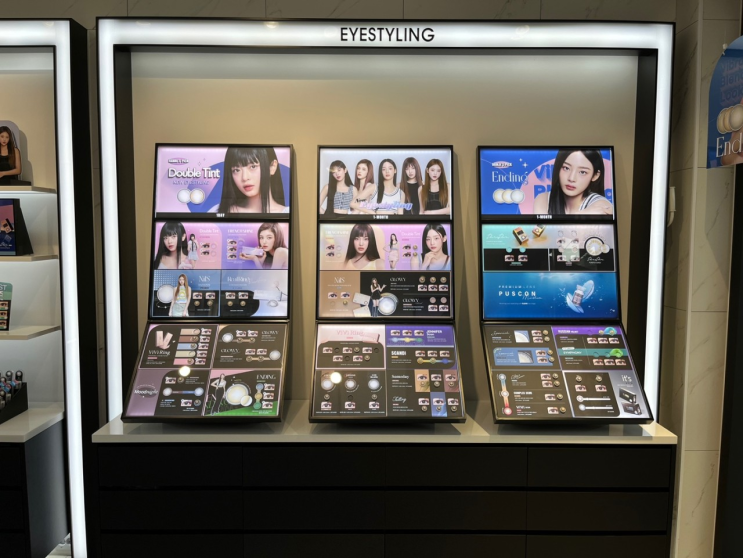  개인사업자 렌즈전문점 창업과정 및 사업자등록 (1)