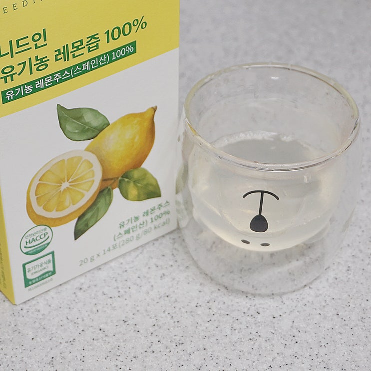 니드인 유기농 레몬즙 효능 알아보고 먹어봐요