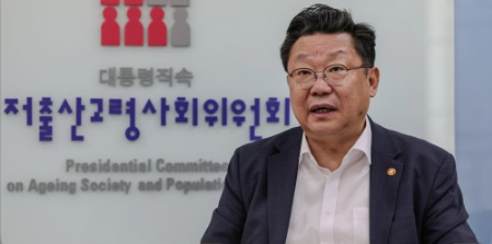 [언론보도]<b>주형환 부위원장</b> "육아기 근로자 유연근무 지원금... 