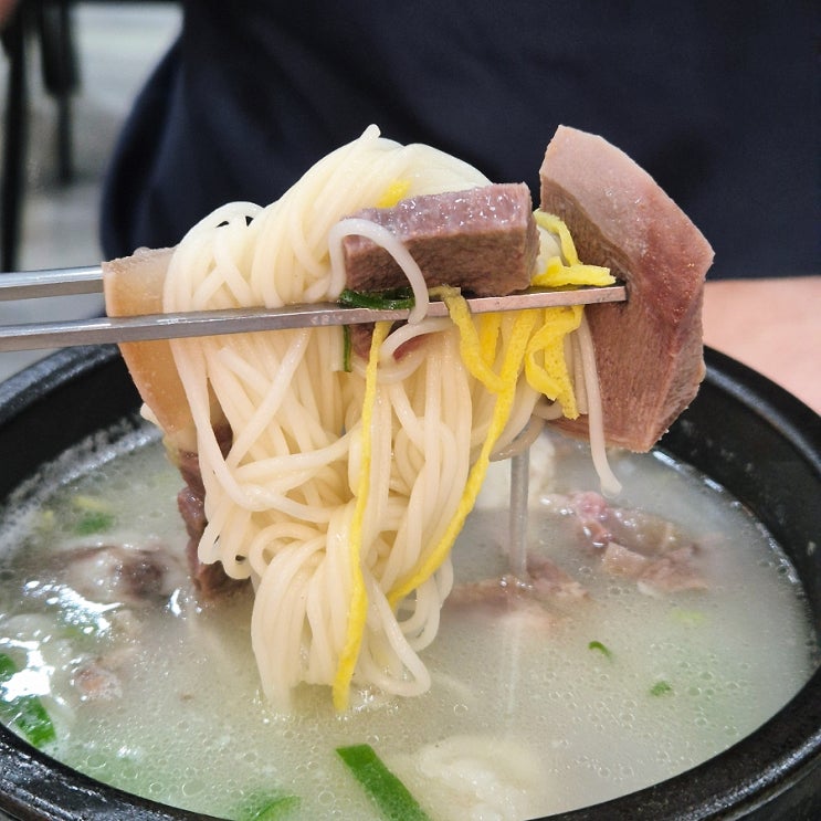  태안 안면도 국밥 맛집 곤지암할매 소머리국밥-해장하기 딱 좋은 깊고 시원한 국물