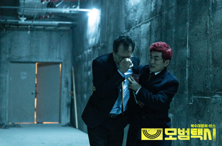  [인디음악]백현진/어어부프로젝트/모범택시 박양진/모과/온스테이지/인디밴드/복수는나의것ost