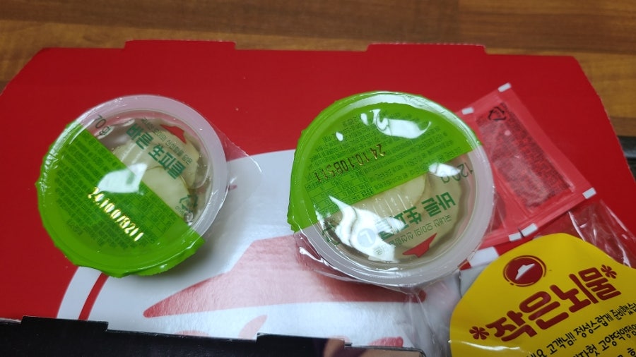 피자헛 고양화정점 사진 3
