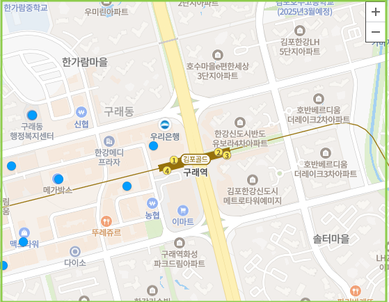 김포 아파트 매매 구래동 한강신도시