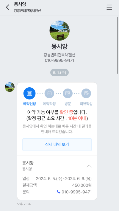 사진 15