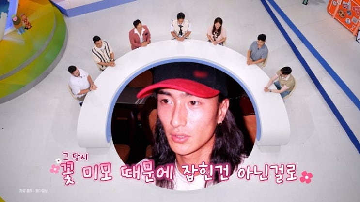 '<b>선넘패</b>' <b>안정환</b> "축구선수 시절, 사이판 <b>공항서</b> 1시간 억류" 왜?
