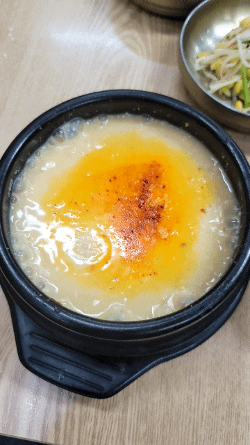  [서초/한식] 신박사콩사랑 찐 맛집 내돈내산 리뷰