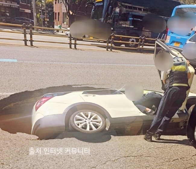 <b>연희동</b> 씽크홀 <b>싱크홀</b> 위치 성산로 도로 침하 땅꺼짐까지 (ft.... 