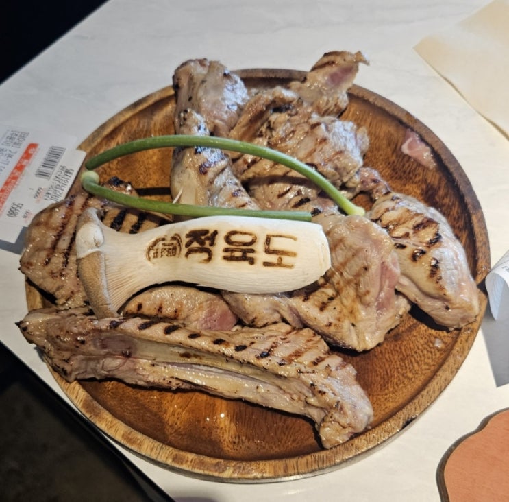 합정역 맛집 정육도- 우대갈비와 양념 돼지갈비, 화요와 기린 생맥주로 완벽한 회식 후기