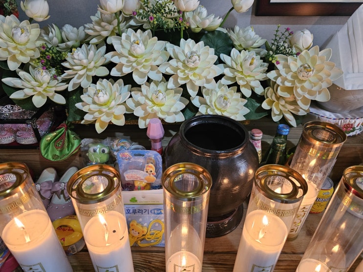  전주용한점집 전주사주 놀라운 자운암