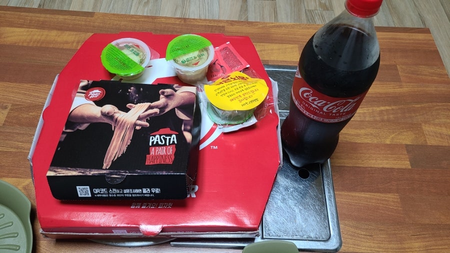 피자헛 고양화정점 사진 1