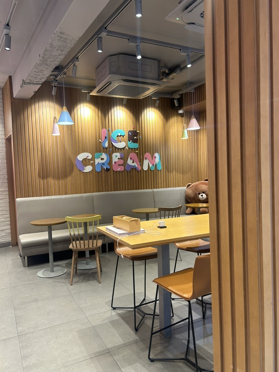 배스킨라빈스 원주태장점 사진 3