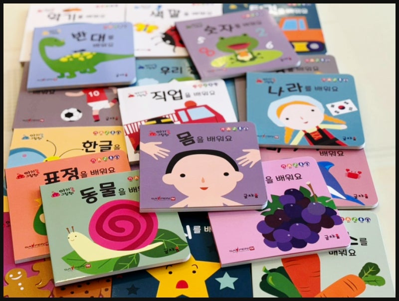 블로그 후기 사진