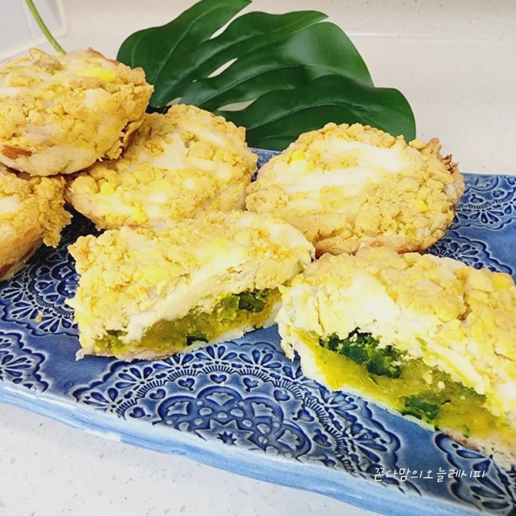  삶은계란노른자요리 자투리식빵 활용 한식브런치 만들기 삶은달걀노른자요리