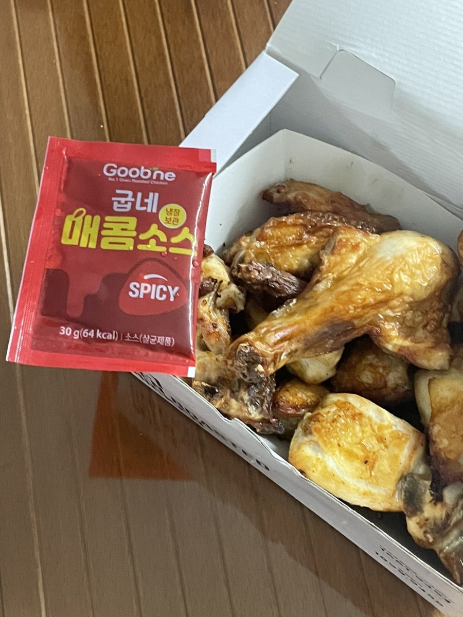 굽네치킨 강화점 사진 5