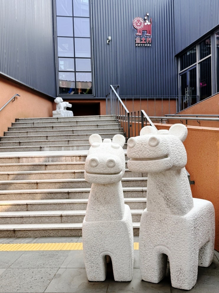  부산 기장, 장안사 근처 숲 속의 조용한 카페 도토리로스터스