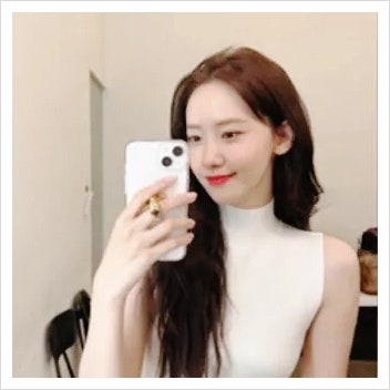  소녀시대 윤아의 다이어트 피자, 시금치 피자 최화정 레시피