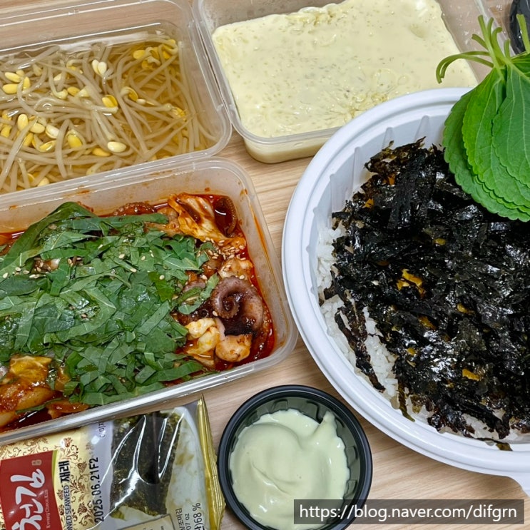  [부산대배달쭈꾸미] 뚜선장 쭈꾸미호 부산대점 배달쭈꾸미 후기