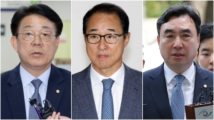 <b>돈봉투</b>’ 1심 유죄...허종식∙이성만∙<b>윤관석</b> 징역형 <b>집유</b>