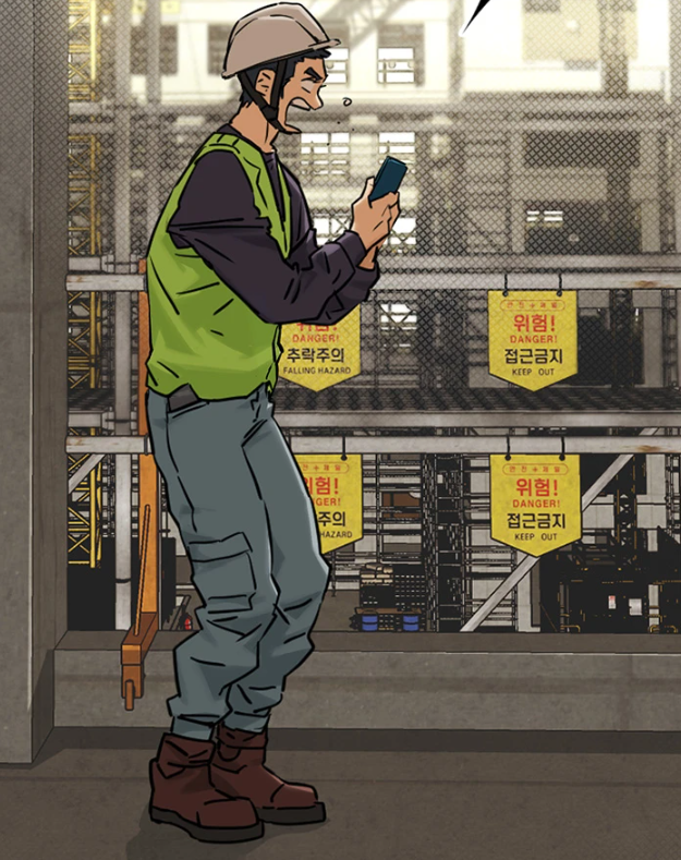  모두가 인정한 크기를 갖고 있는 모비딕 웹툰 <무료웹툰/webtoon>