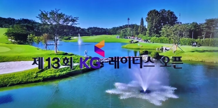 <b>박지영</b>,시즌 4승 노린다. KG<b>레이디스</b> 오픈 1R, 7언더 파... 