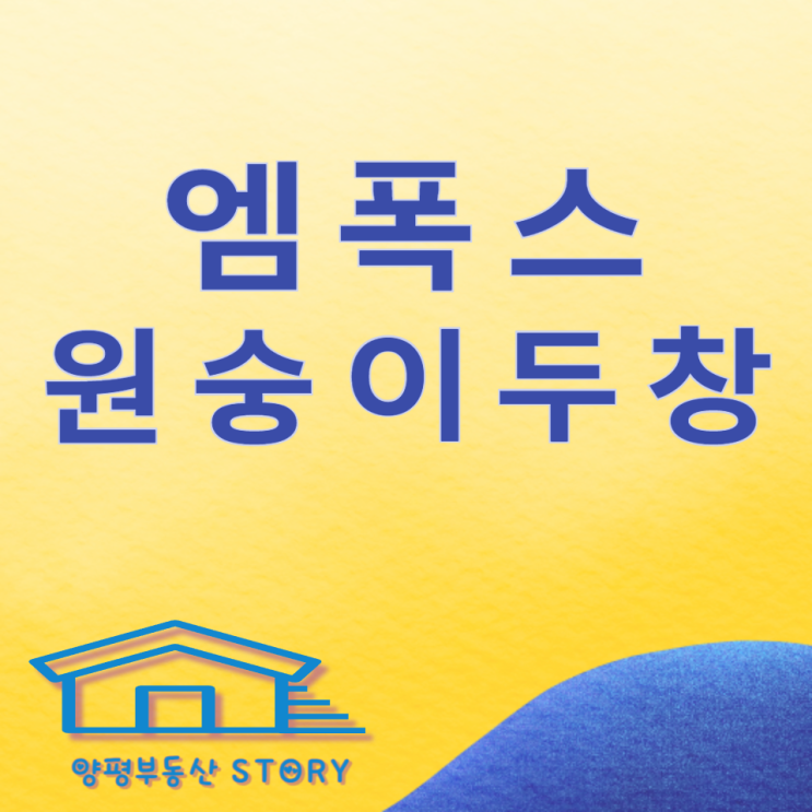  엠폭스 원인 감염경로, 증상, 백신과 예방접종 등에 대해 알아보아요