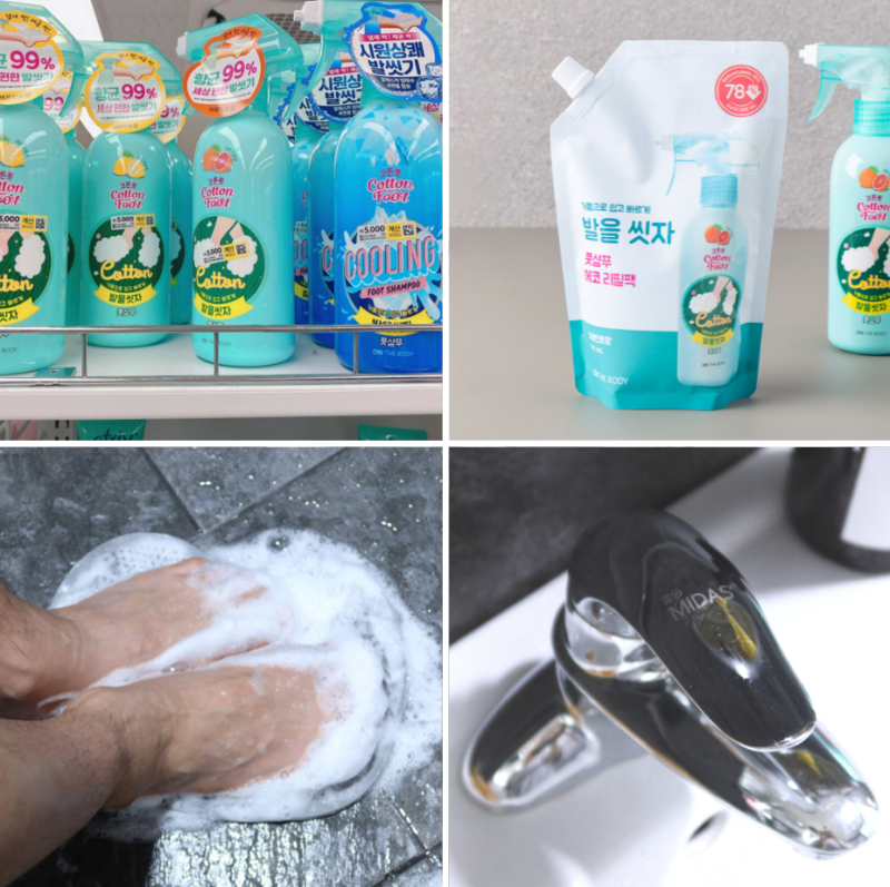 다이소 발을씻자 풋샴푸 가격 리필, 발냄새 제거 청소 만능 발샴푸