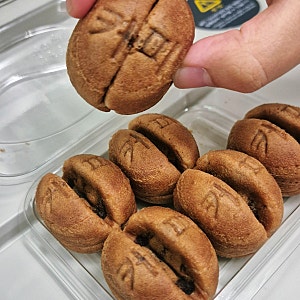 강릉역 원조 커피콩빵 칼로리 기념품 내돈내산