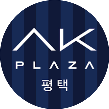  평택 AK 창업정보 2탄