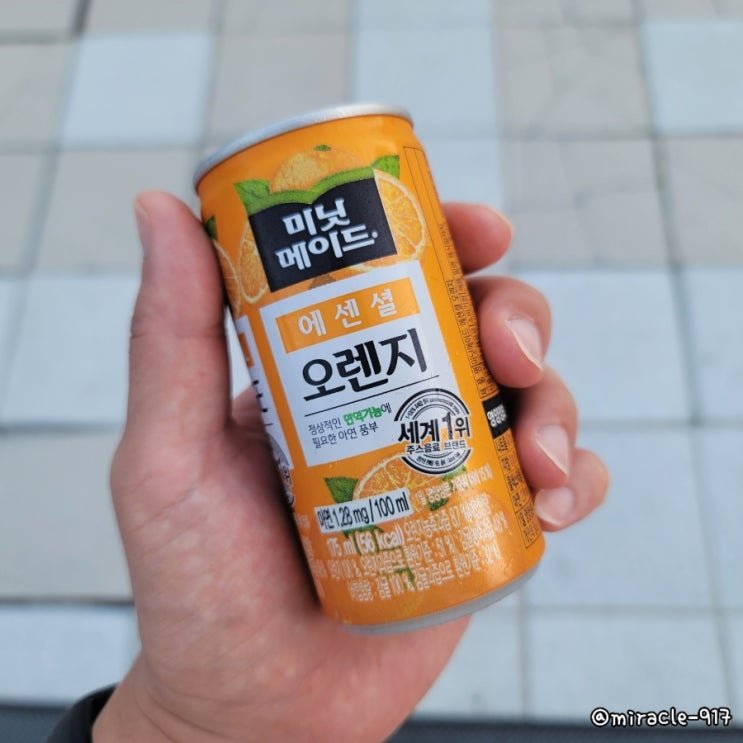  맥도날드 미닛메이드 에센셜 오렌지주스 가격 및 칼로리 내돈내산 리뷰