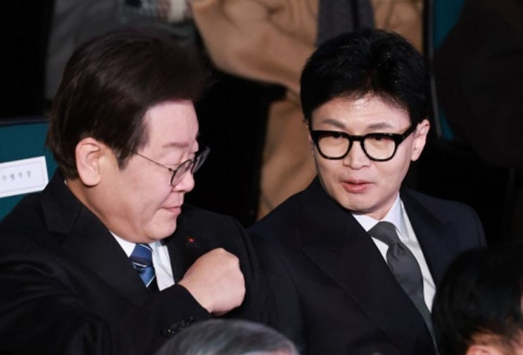 [TV-신문] 한동훈-이재명 회담서 ‘<b>채상병특검</b>·금투세... 