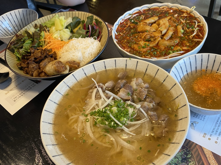  대구 삼덕동 베트남 음식 맛집 멘타와이 솔직후기