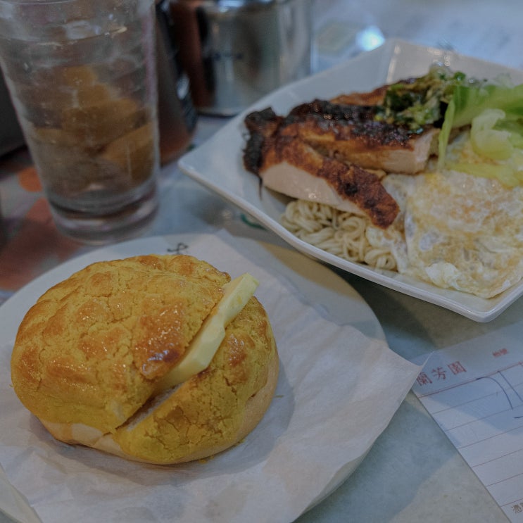  홍콩 침사추이 맛집 란퐁유엔 웨이팅 후기 차찬탱 토스트 추천 메뉴
