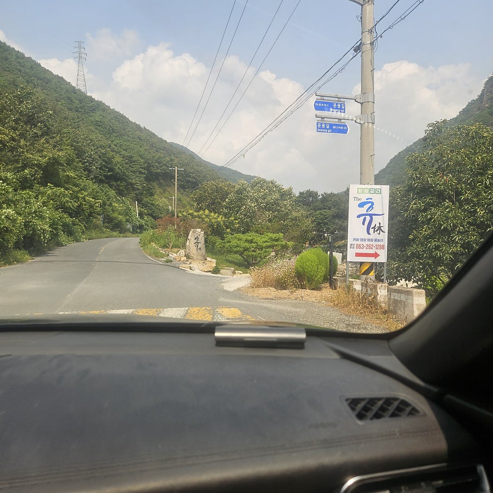 더휴캠핑장 사진 1